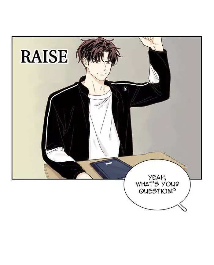 Girl's World Chapter 230 page 52