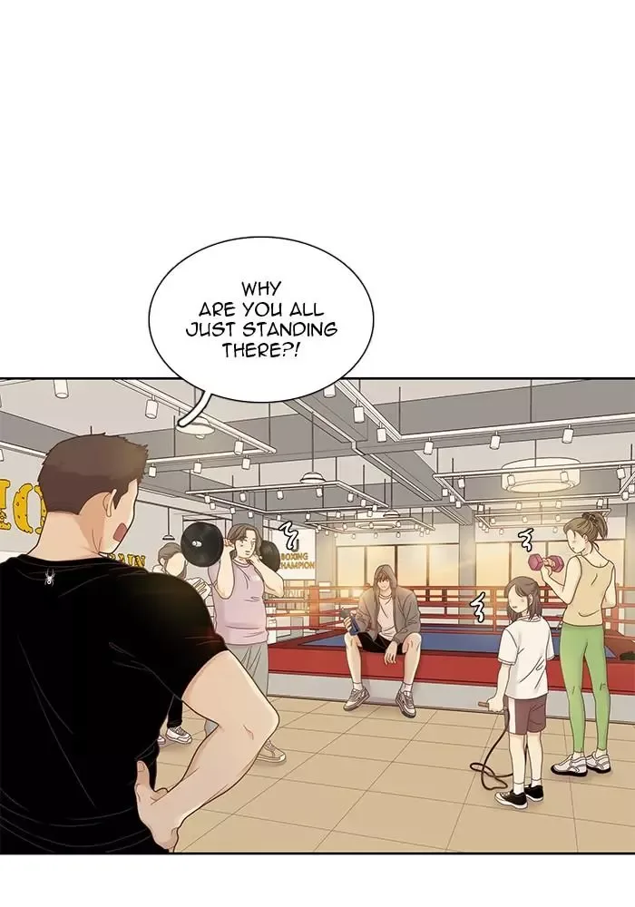 Girl's World Chapter 244 page 16