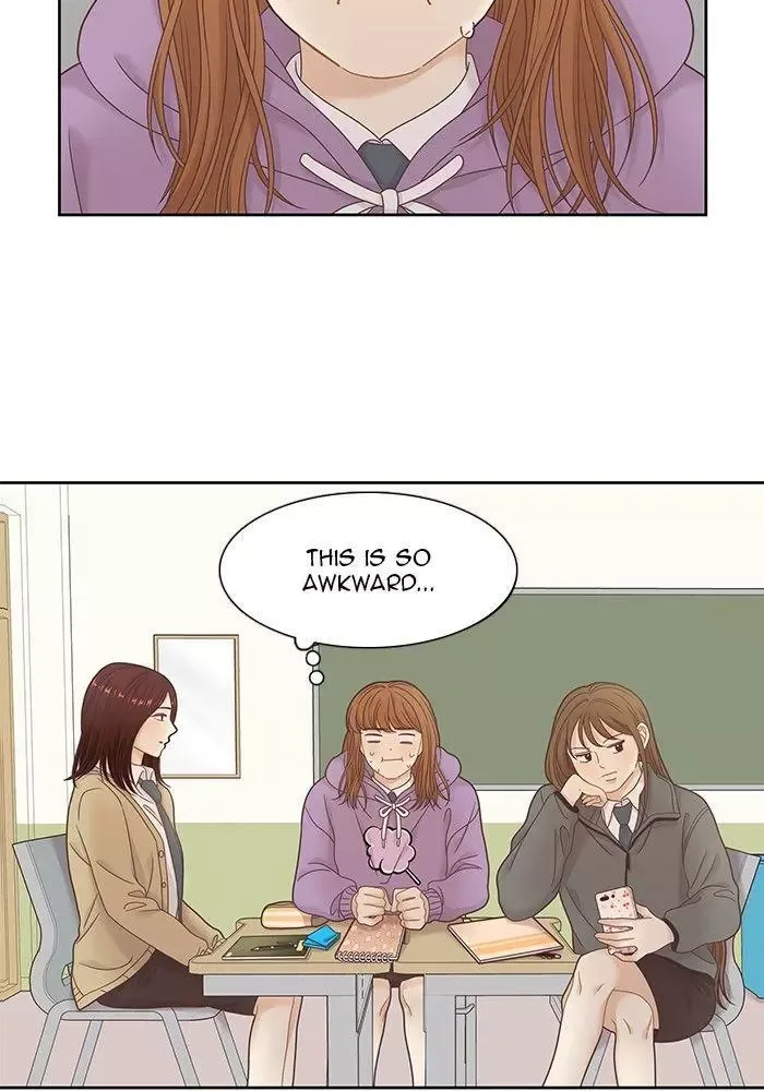Girl's World Chapter 230 page 57