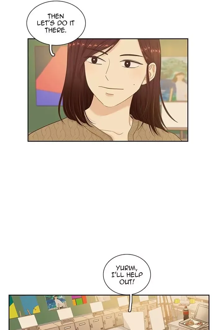 Girl's World Chapter 244 page 27