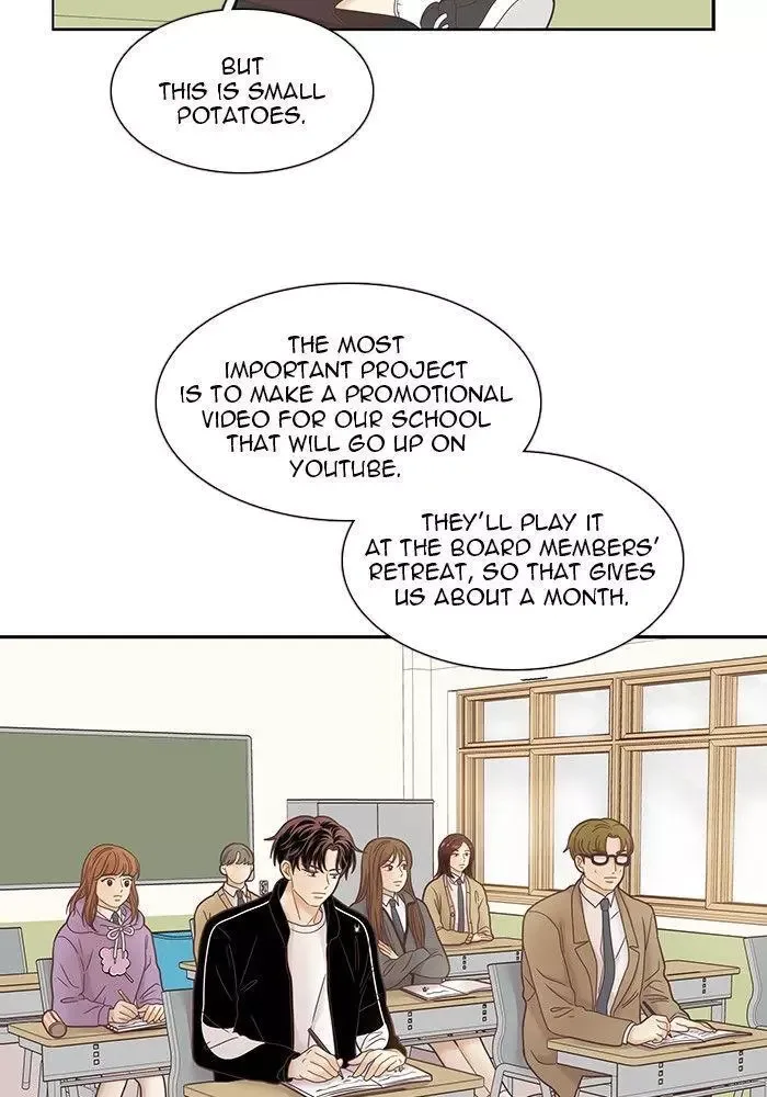 Girl's World Chapter 230 page 47