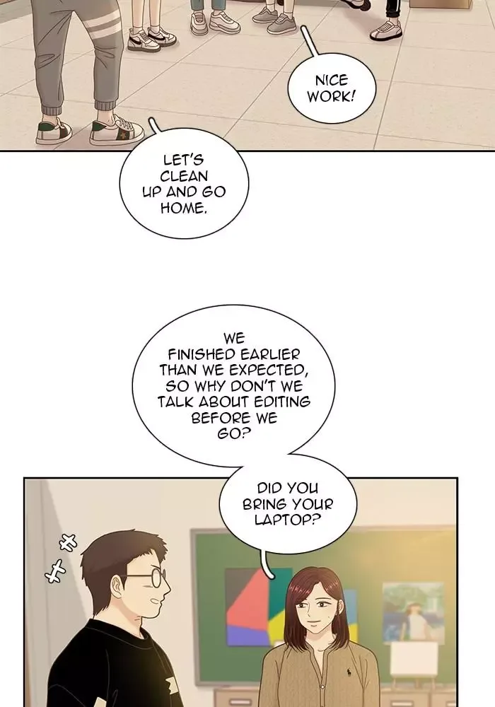 Girl's World Chapter 244 page 24