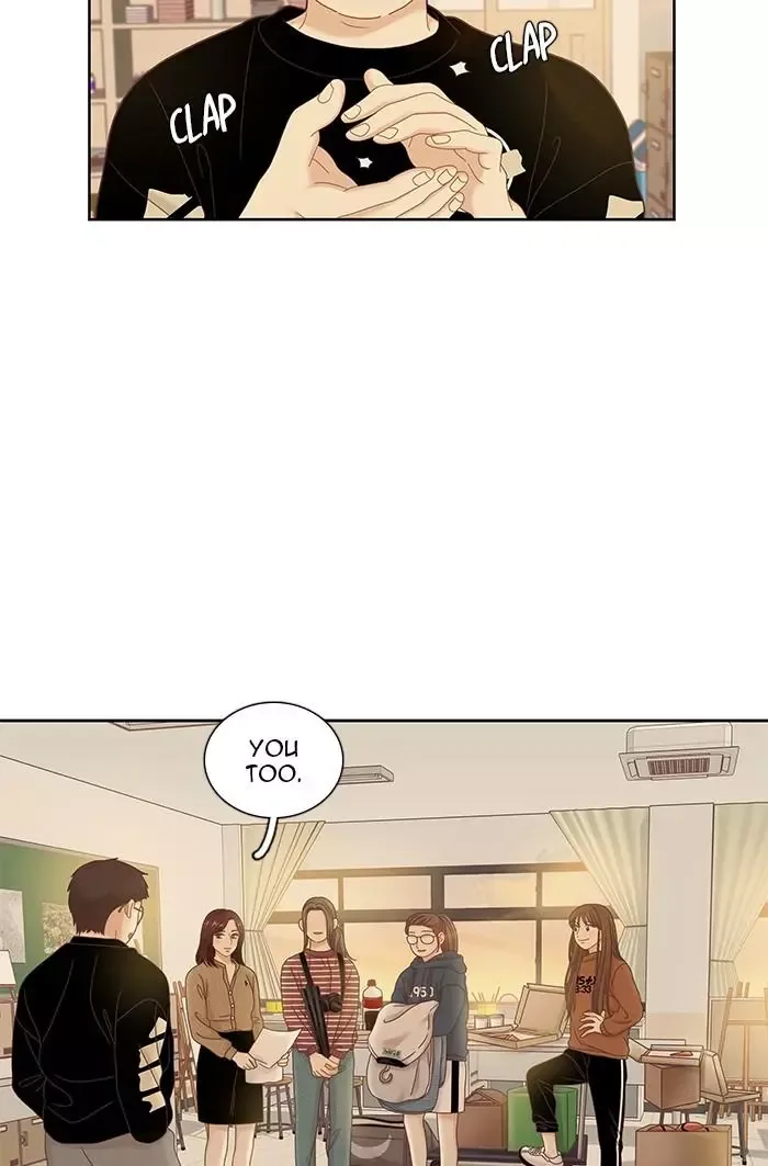 Girl's World Chapter 244 page 23