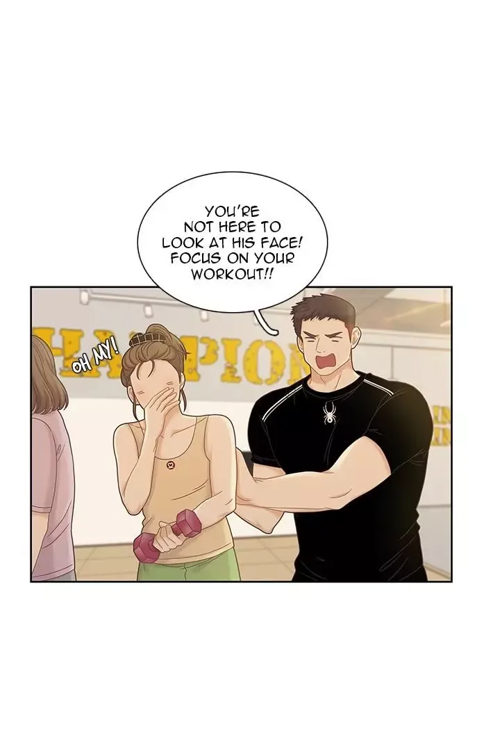 Girl's World Chapter 244 page 17