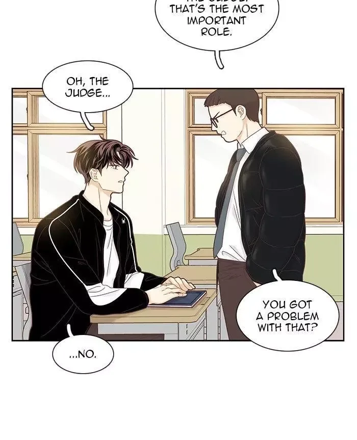 Girl's World Chapter 230 page 54
