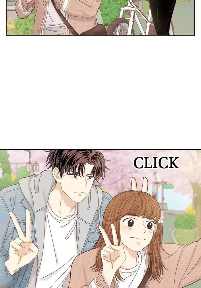 Girl's World Chapter 243 page 4