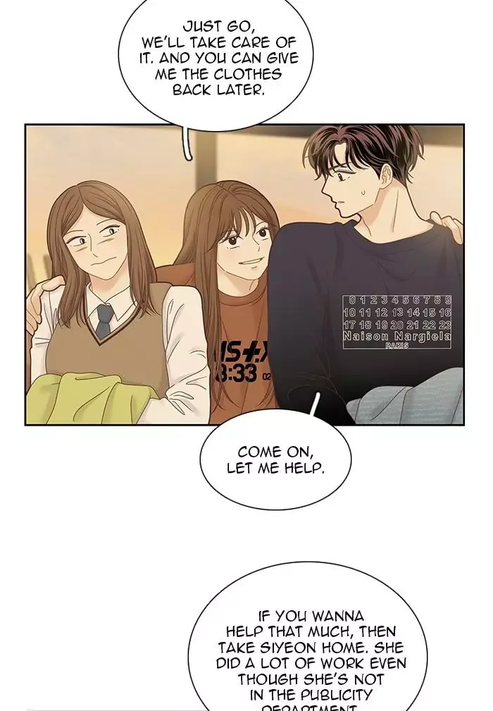 Girl's World Chapter 244 page 32