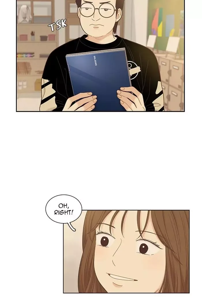 Girl's World Chapter 244 page 29