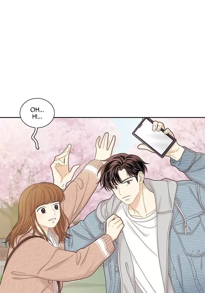 Girl's World Chapter 243 page 15