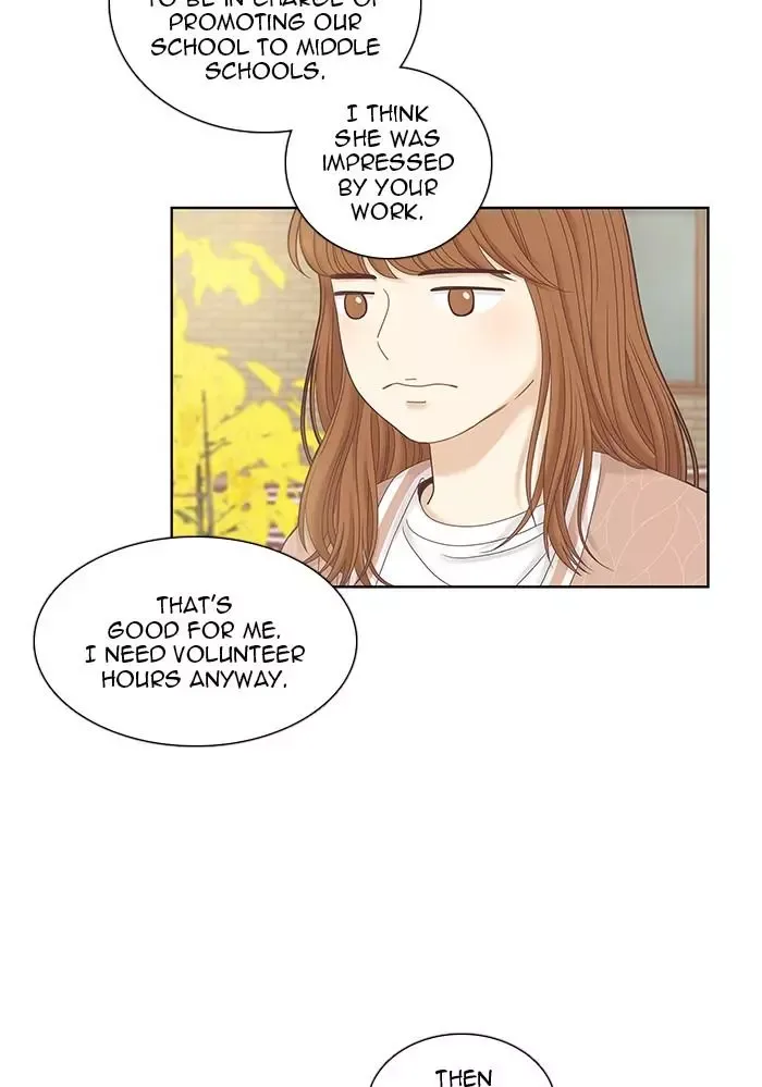 Girl's World Chapter 243 page 21