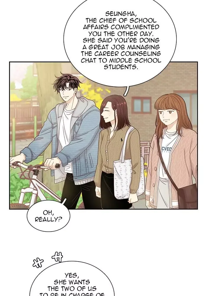 Girl's World Chapter 243 page 20
