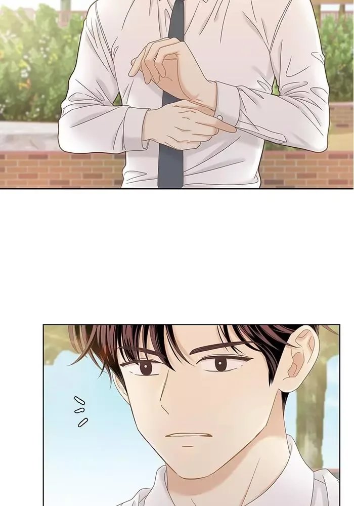 Girl's World Chapter 243 page 49