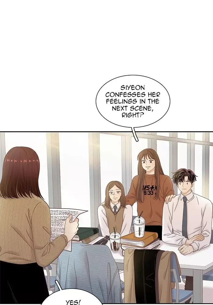 Girl's World Chapter 243 page 64