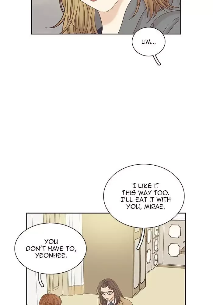 Girl's World Chapter 245 page 8