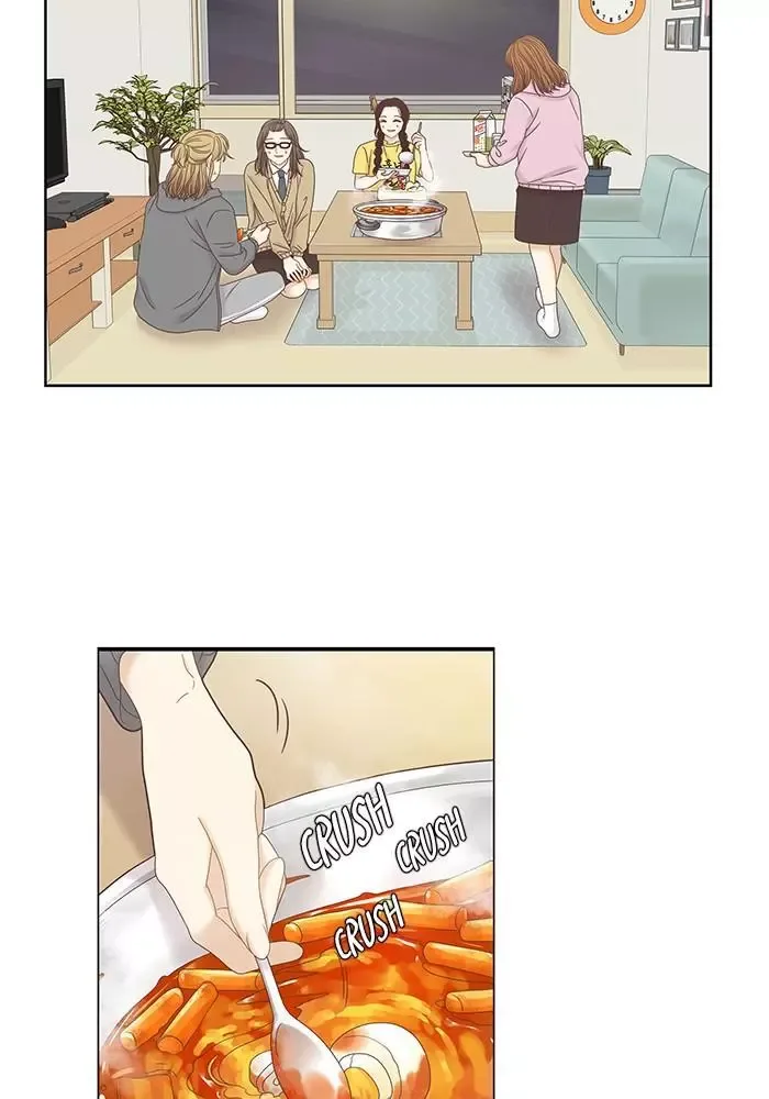 Girl's World Chapter 245 page 2