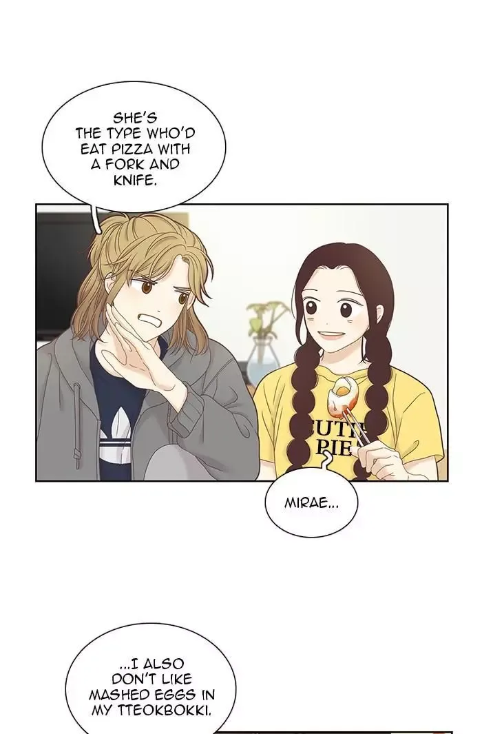 Girl's World Chapter 245 page 5