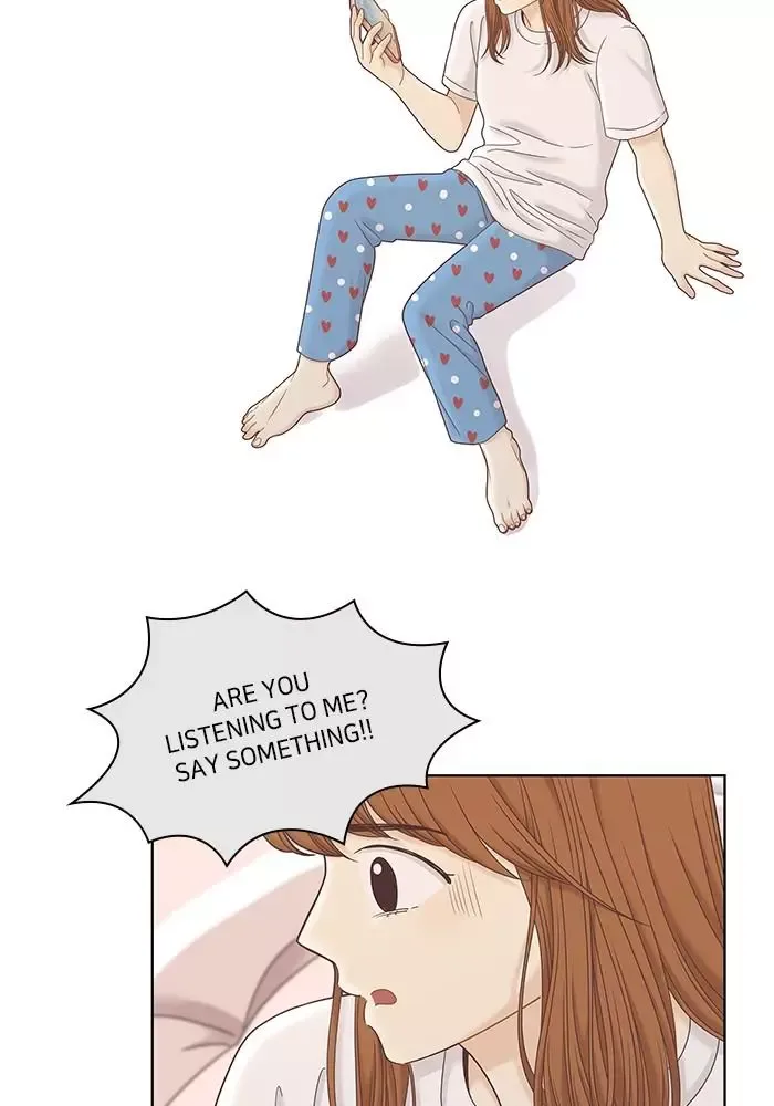 Girl's World Chapter 246 page 14