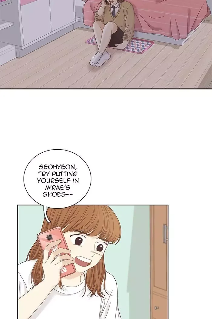 Girl's World Chapter 246 page 11