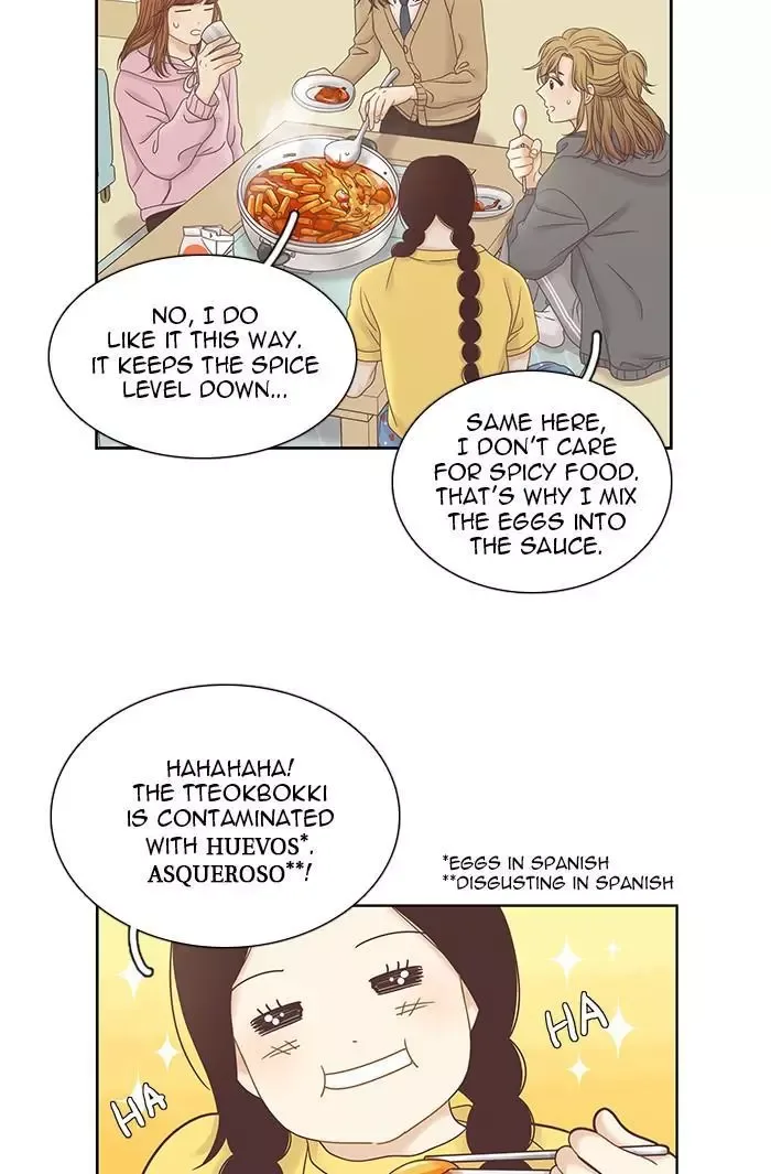 Girl's World Chapter 245 page 9