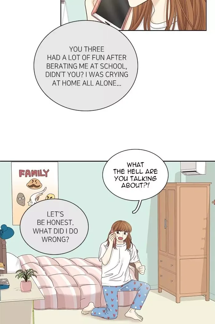 Girl's World Chapter 246 page 9