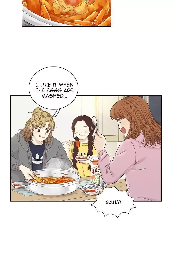 Girl's World Chapter 245 page 3
