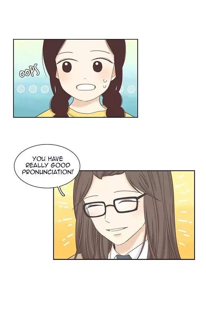 Girl's World Chapter 245 page 11