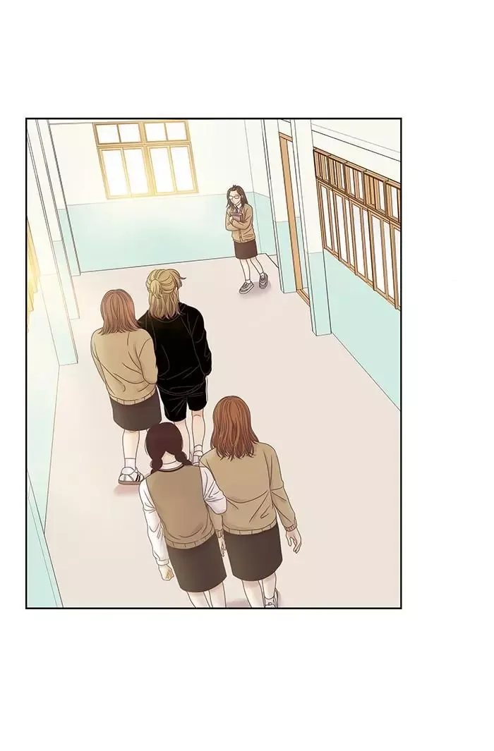 Girl's World Chapter 245 page 25