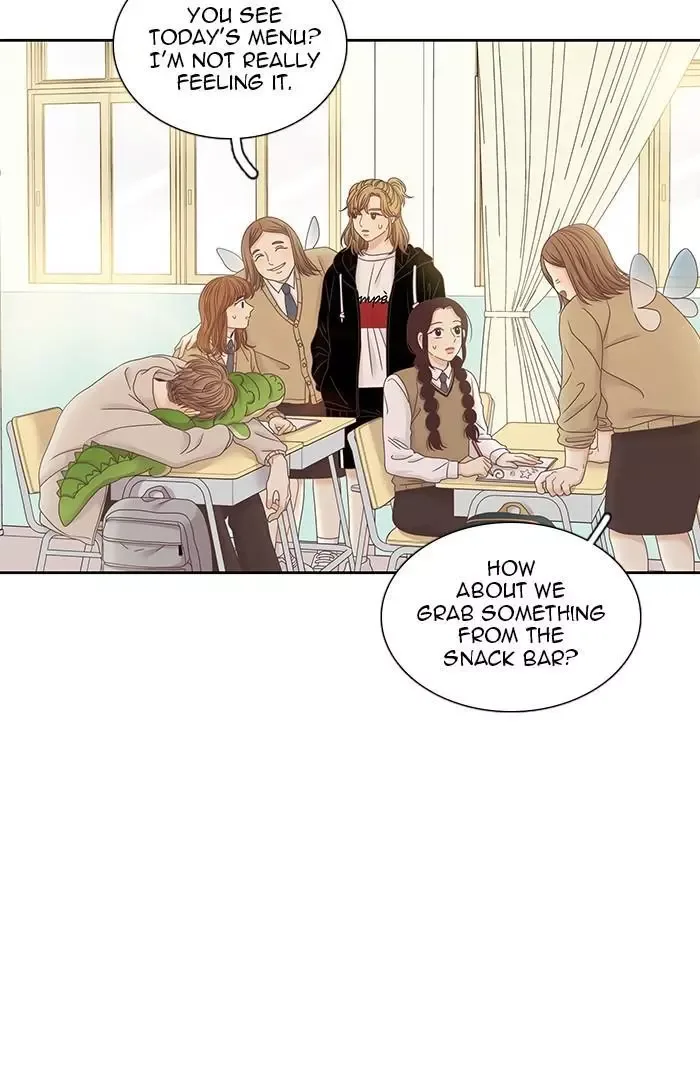 Girl's World Chapter 245 page 17