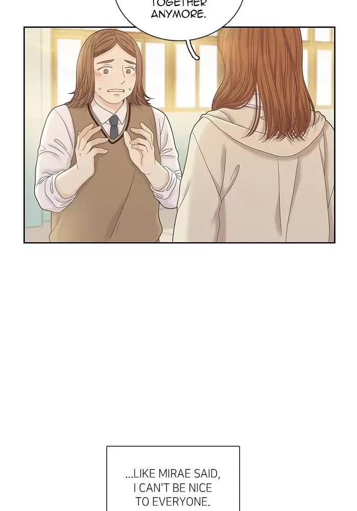 Girl's World Chapter 246 page 28