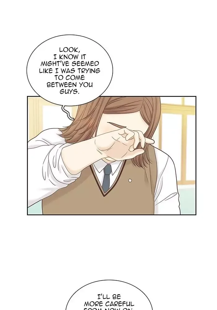 Girl's World Chapter 246 page 22