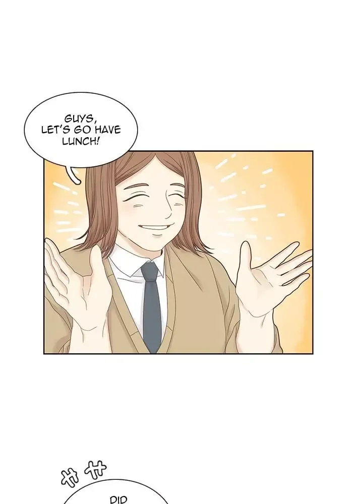 Girl's World Chapter 245 page 16
