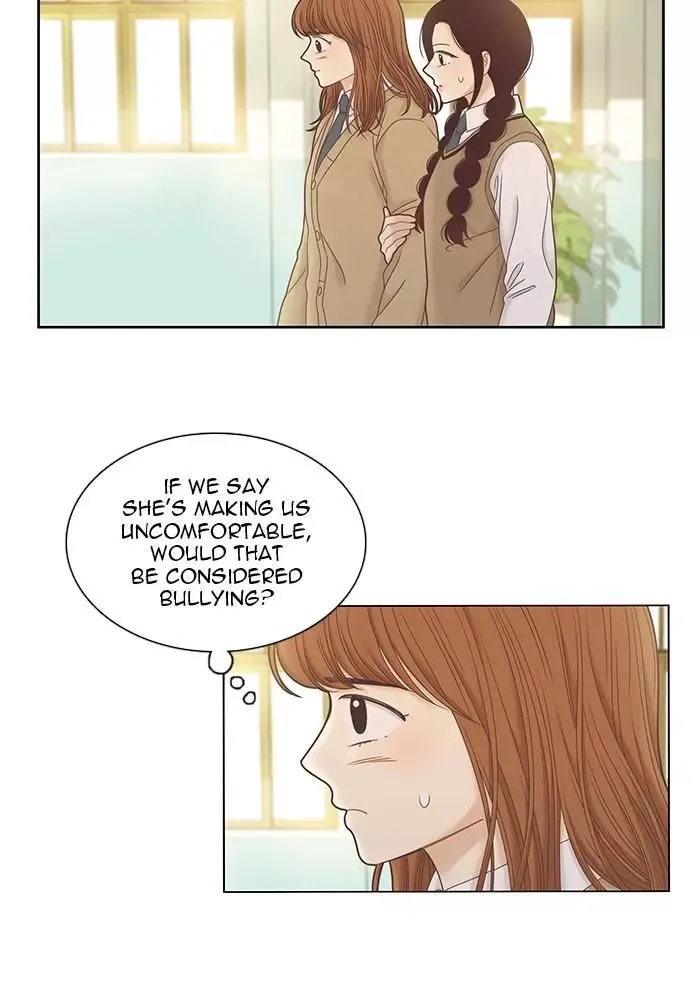 Girl's World Chapter 245 page 24