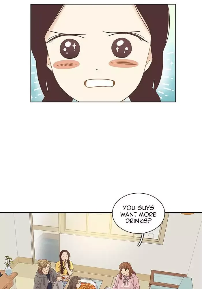 Girl's World Chapter 245 page 12