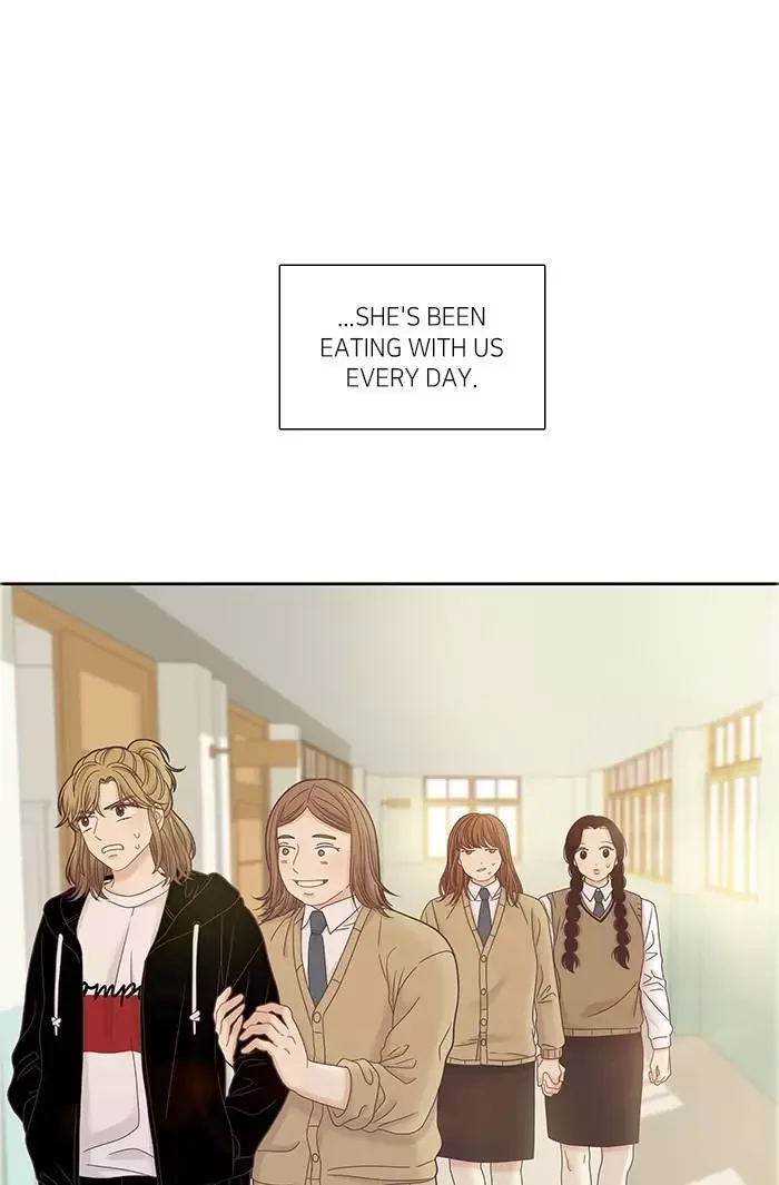 Girl's World Chapter 245 page 19