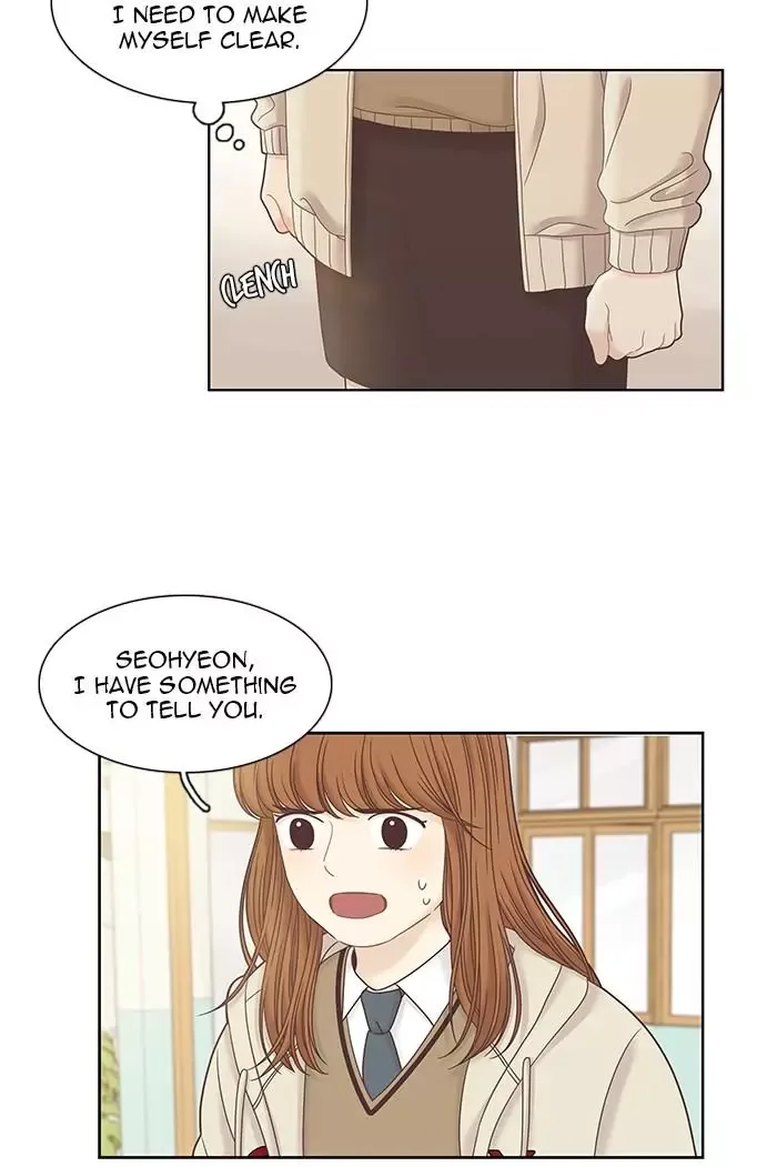 Girl's World Chapter 246 page 21