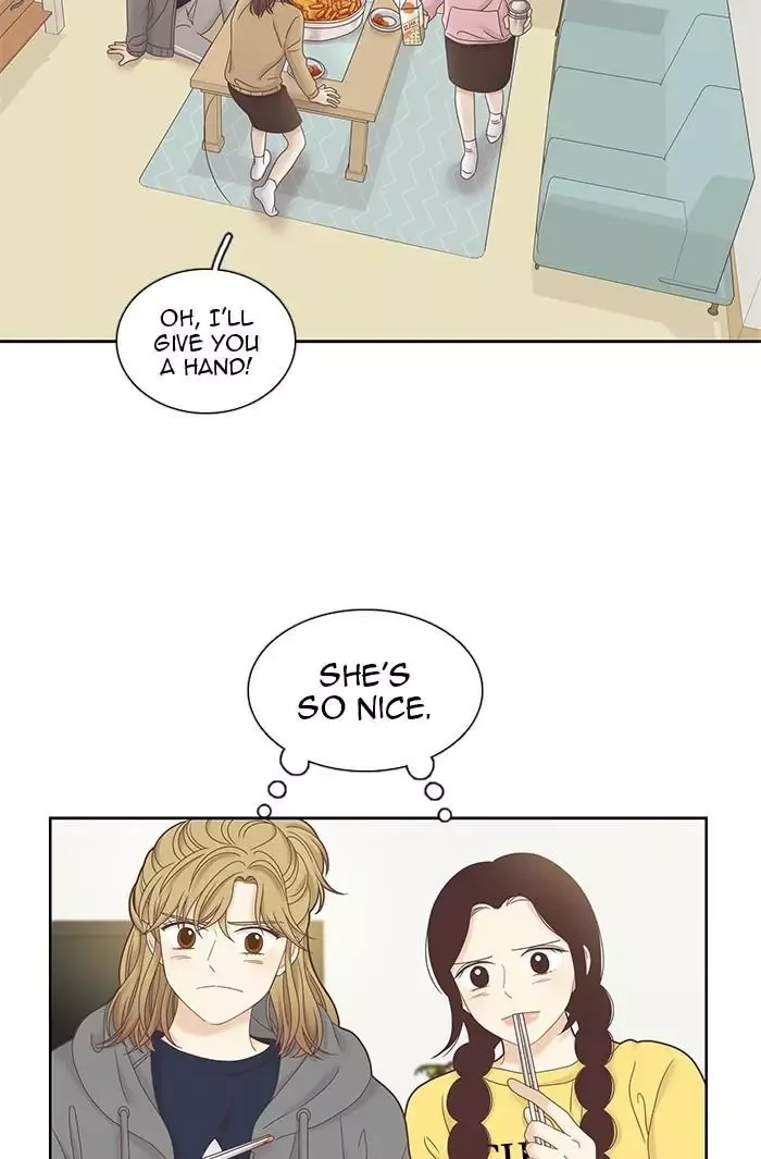 Girl's World Chapter 245 page 13