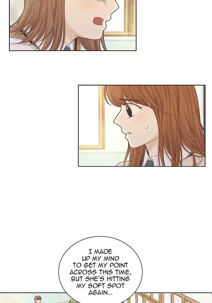 Girl's World Chapter 246 page 24