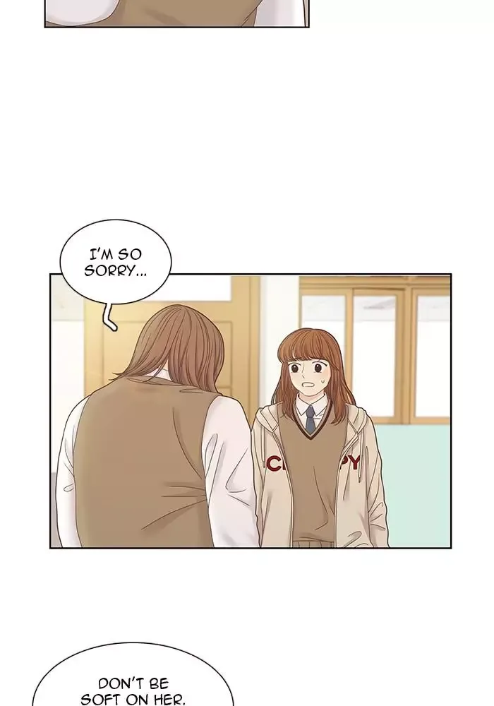 Girl's World Chapter 246 page 20