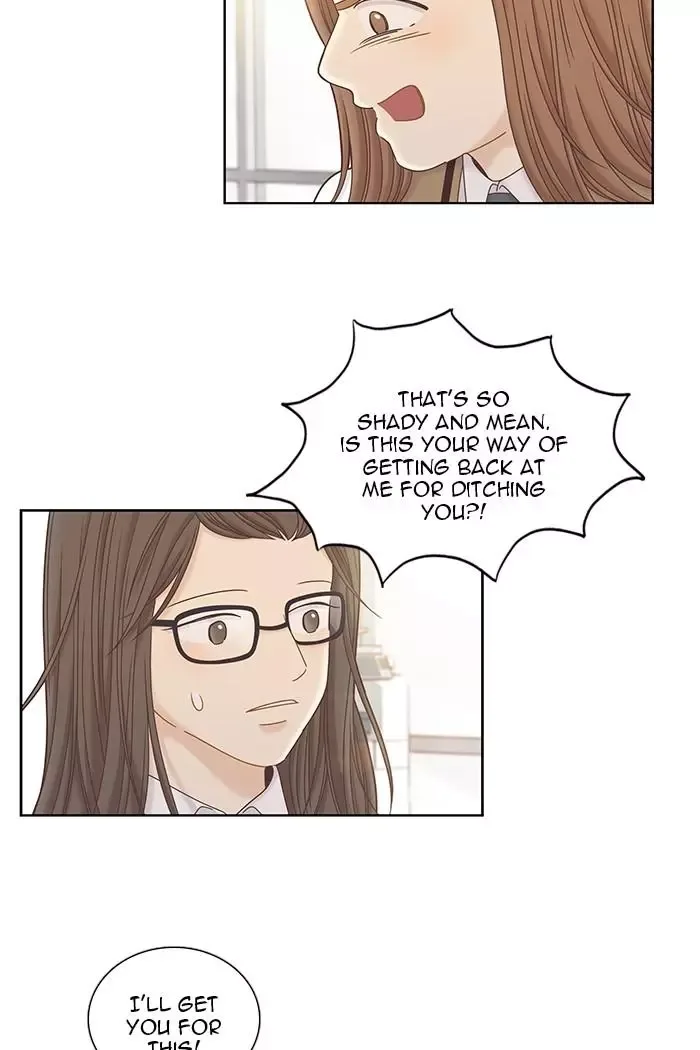 Girl's World Chapter 246 page 34