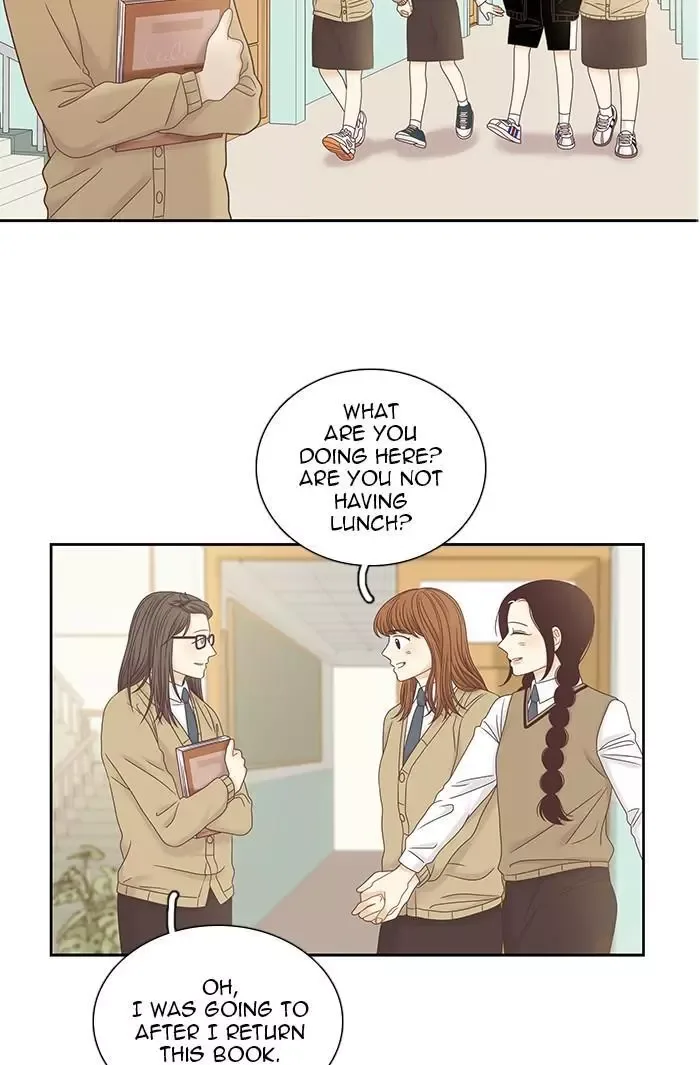 Girl's World Chapter 245 page 27