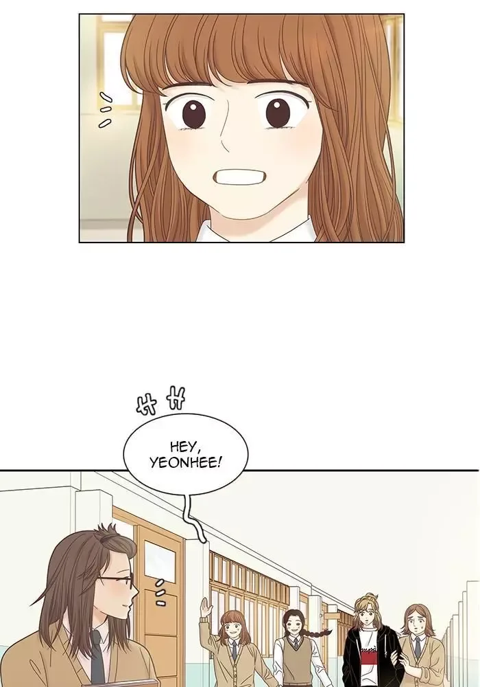 Girl's World Chapter 245 page 26