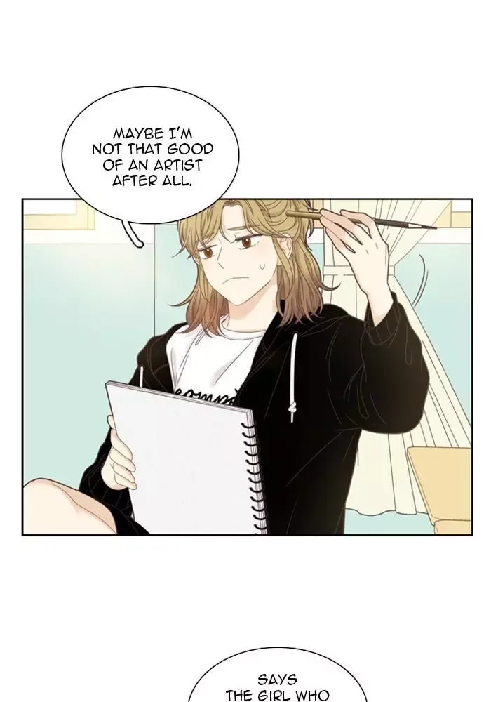 Girl's World Chapter 245 page 33