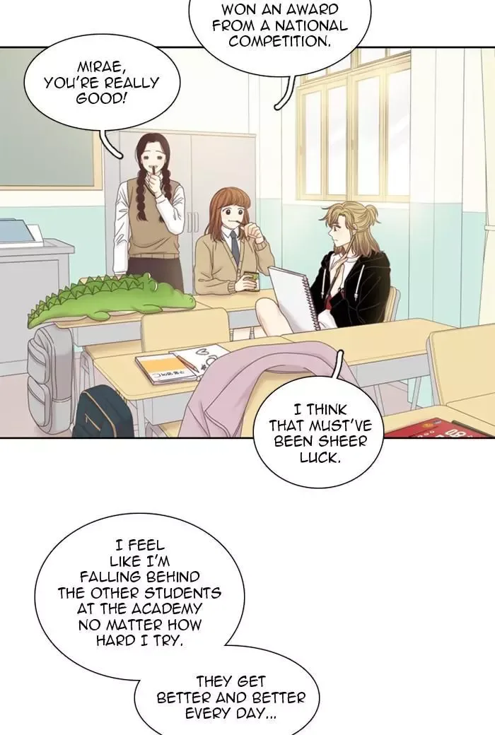 Girl's World Chapter 245 page 34