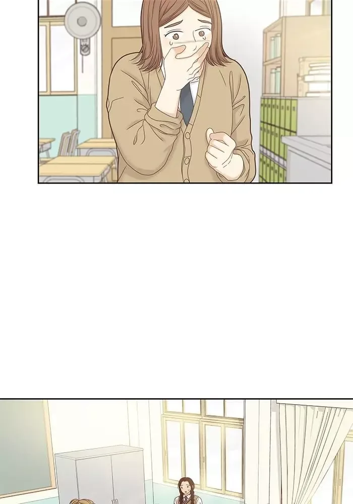 Girl's World Chapter 245 page 49