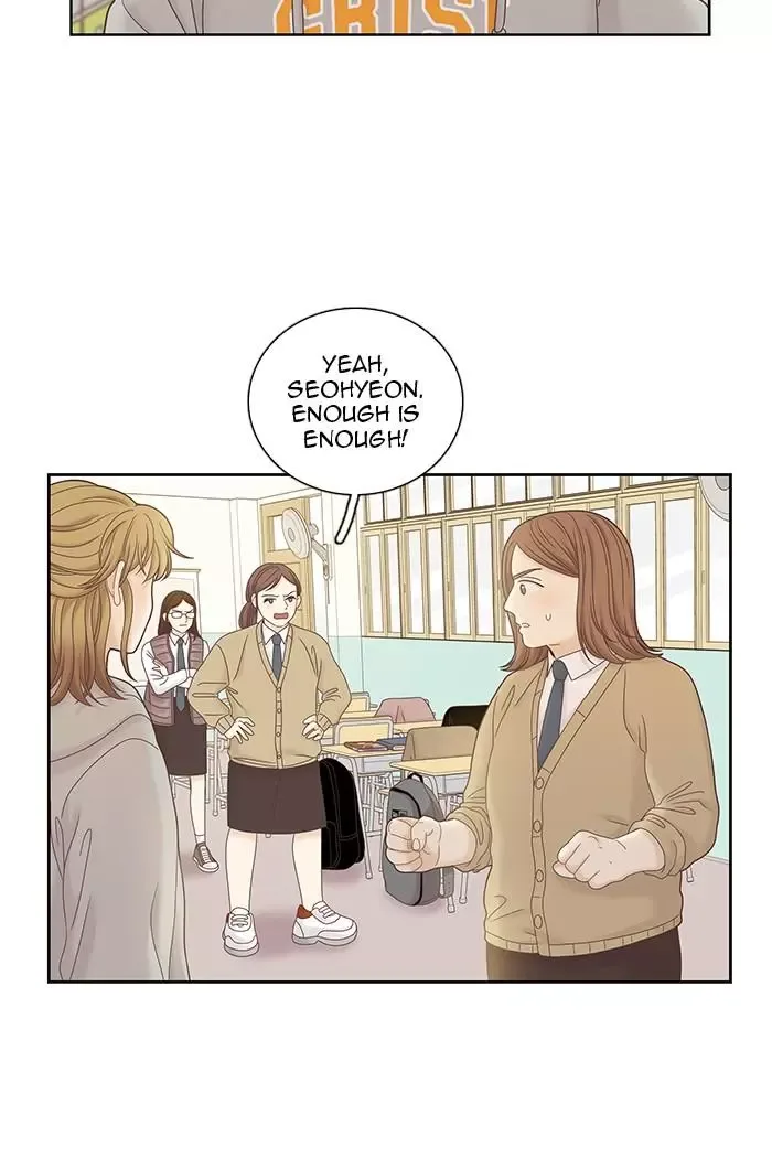 Girl's World Chapter 246 page 58