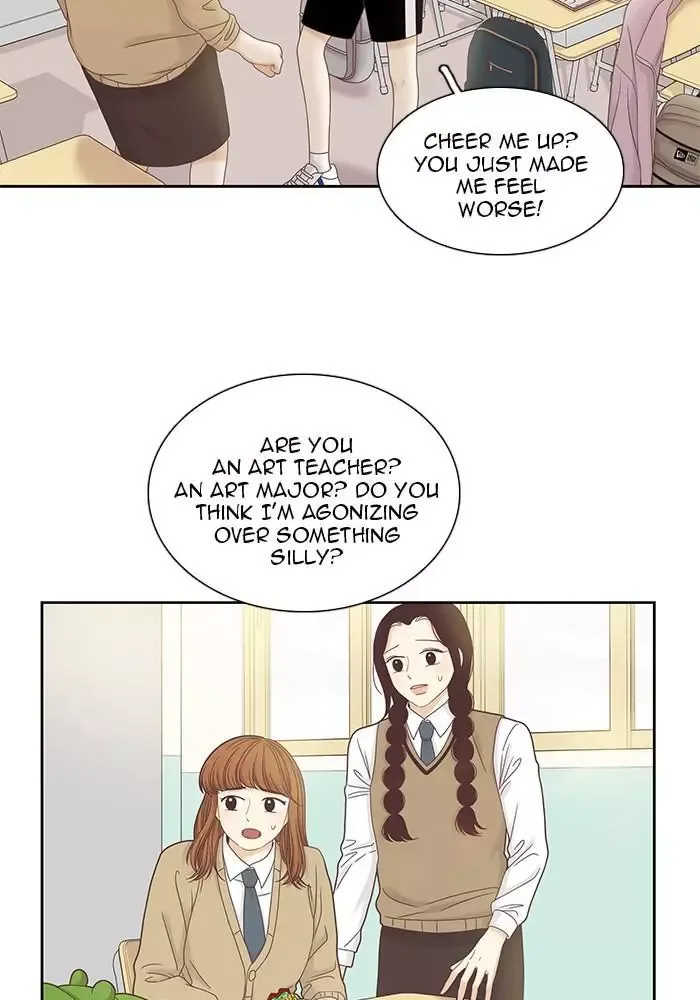 Girl's World Chapter 245 page 47