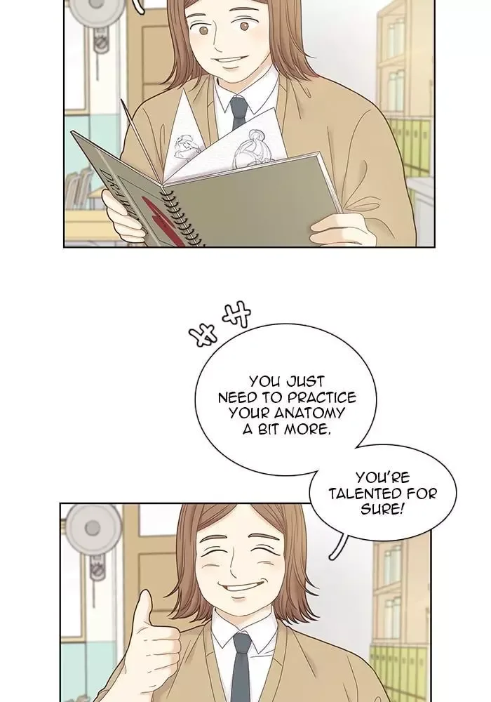 Girl's World Chapter 245 page 43