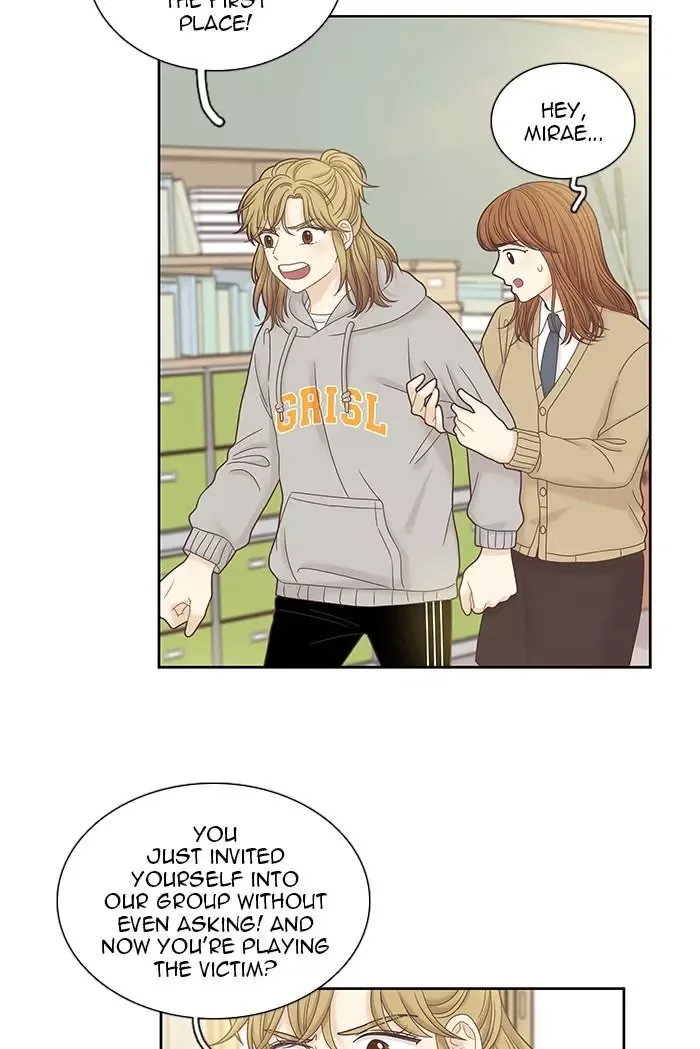 Girl's World Chapter 246 page 52
