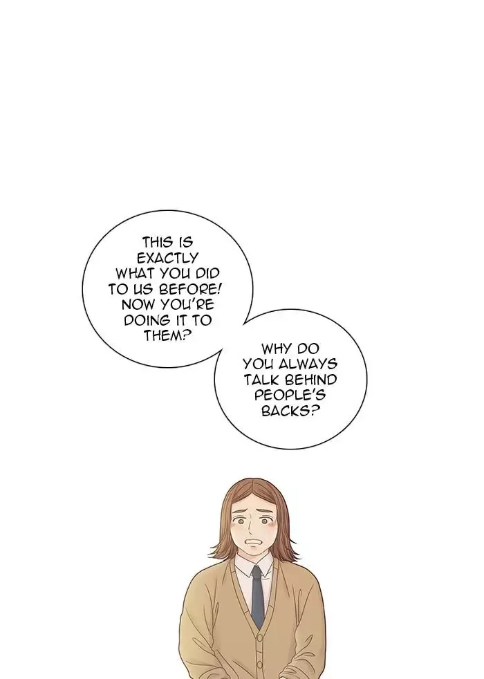 Girl's World Chapter 246 page 59