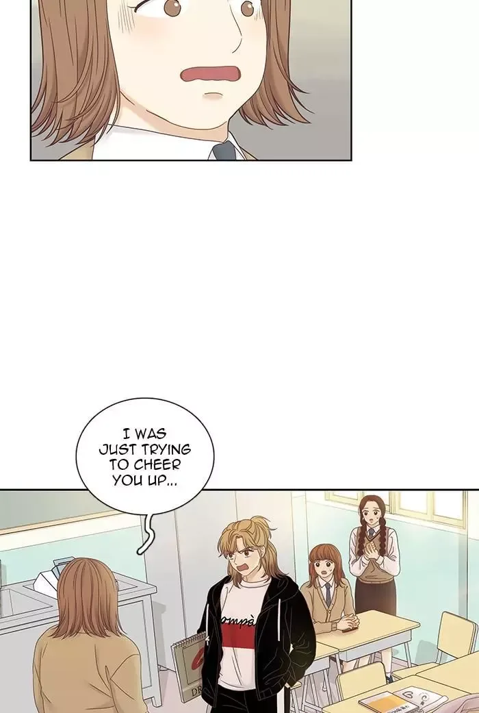 Girl's World Chapter 245 page 46
